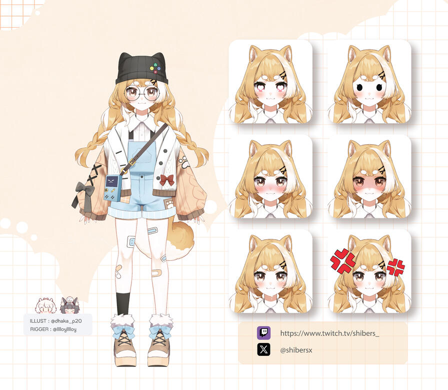 Shiber Shiber